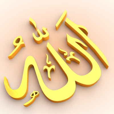 islam2